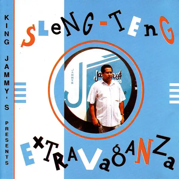 Sleng Teng Extravaganza Riddim - 1998